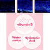 The Face Shop Vitamin A Lip Mask 14g, Shade:Vitamin E