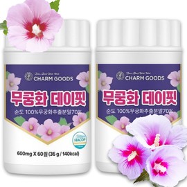 1+1 Rose of Sharon Extract Pure Rose of Sharon Day Fit Efficacy Effect Mugung Fit / 1+1 무궁화 추출물 정 무궁 데이 핏 효능 효과 무긍핏