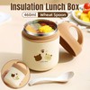 AIMALL 460ml Portable Insulated Lunch Box with Handle and Wheat