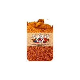 Arisan Nutmeg Powder, 0.7 oz (20 g)