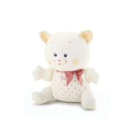 Trudi Sevi 128402 Soft Toy Kitten