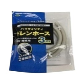 Inaba Denko HDHQS-14-4M-HIP High Quality Drain Hose 16.4 ft (4 m)