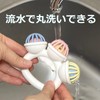 Toyroyal Rattle for Shaking and Ringing, Easy to Grip, Washable