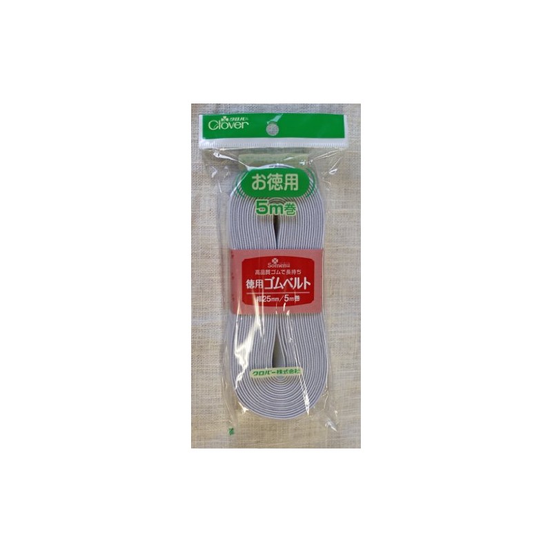 Clover 26-077 Economical Rubber Belt, 1.0 inch (25 mm) Width,