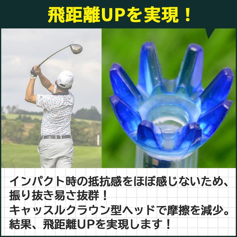Golf Tees Set of 4 Long Short Magnetic Cord Breakaway