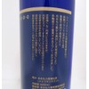 Aomori Indigo Extract, Deodorizing, Refill, 16.9 fl oz (500 ml),