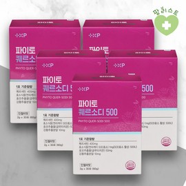 PlusX Farm Phyto Quersody 500 Active SOD Enzyme Quercetin Antioxidant Nutrient Powder, 30 sachets, 5 packs / 파이토 퀘르소디 500 활성 SOD 효소 퀘르세틴 항산화 영양제 분말 포 30포, 5개