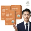 Trimil Days Water-soluble liposomal curcumin, 3 packs, 30 tablets / 트리밀데이즈 그대로 채운 수용성 리포좀 커큐민, 3개, 30정