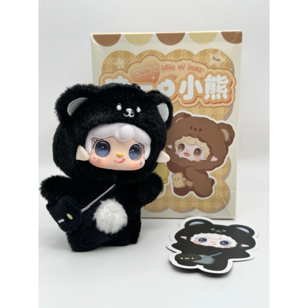 Yooki V4 Take A Bite Of Bear Series Plush Keychain