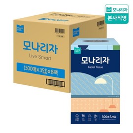 Mona Lisa Box Packaging Natural Pulp Facial Tissue 300 Sheets 3 Packs x 8 Packs (24 Packs Total) 1 Box / 모나리자 박스포장 천연펄프 미용티슈 300매 3입 8팩 (총24입) 1박스 곽티슈