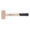 Matador Copper Hammer, 300 G, 0708 0300