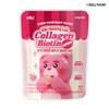 Aju Healthcare Allkey Beauty Lab Collagen Biotin Gummies 1 Pack / 올키 뷰티랩 콜라겐 비오틴 구미 1봉