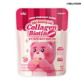 Aju Healthcare Allkey Beauty Lab Collagen Biotin Gummies 1 Pack / 올키 뷰티랩 콜라겐 비오틴 구미 1봉