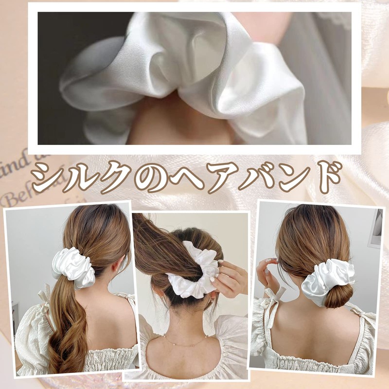 Coollooda Hair Accessories, Set of 4, Hair Elastic, Silk Scrunchie,