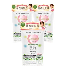 Folic Acid Supplement, Pregnancy (Supervised by a Midwife Who Supported 3,000 Moms) Matanina Folic Acid, 400 μg, Early Pregnancy - Nursing, Bifidobacteria x Lactobacillus Formulation, Warm Activity