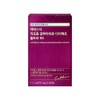 Yeo Esther Liposome Glutathione Direct 9X 1 box 30 sheets