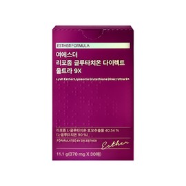 Yeo Esther Liposome Glutathione Direct 9X 1 box 30 sheets / 여에스더 리포좀 글루타치온 다이렉트 9X 1박스 30매