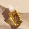 (La Rose) Nourishing Care Dry Oil 100ml / (라로제)너리싱 케어