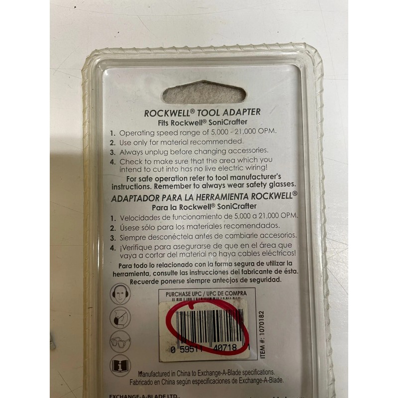 Rockwell OSCILLATING ROCKWELL ADAPTER (1070184)