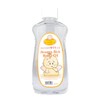 Aroma Rich Body Oil 465ml Baby / 아로마 리치 바디오일 465ml 베이비