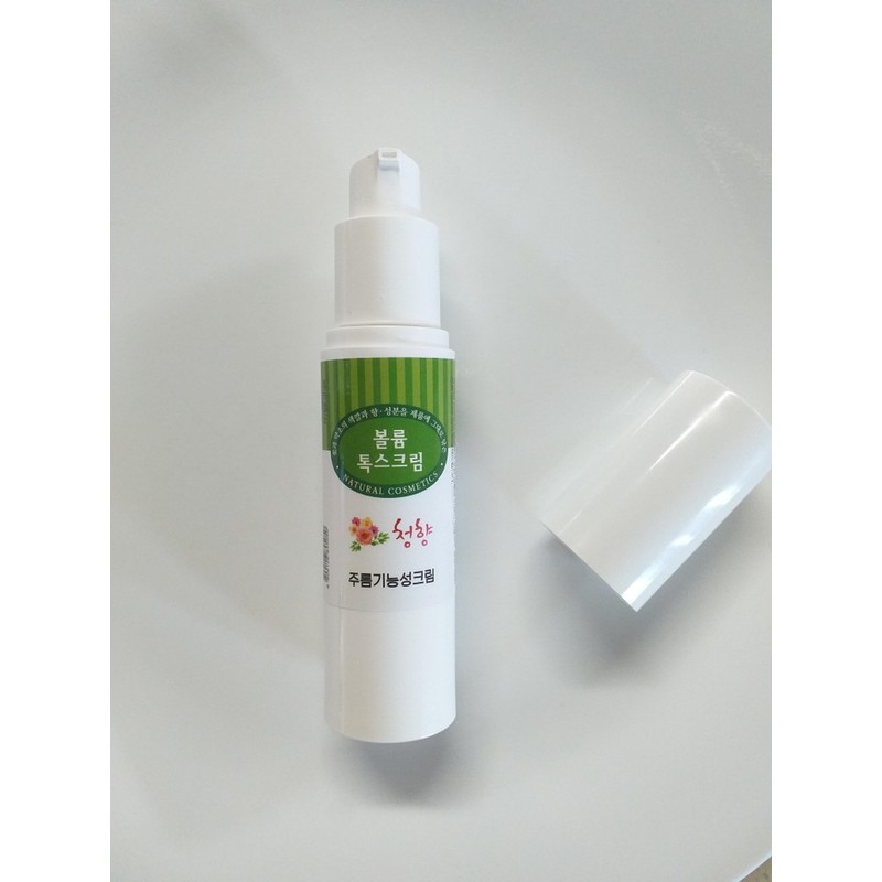 [Volume Toxic Cream] Toxic Cream Wrinkle Look Cream - 30ml