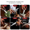 ZHANG XIAO QUAN SINCE 1628 Multi-Function Kitchen Scissors, Serrated 30Cr13