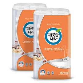 Clean Nara Savings Kitchen Towels 140 sheets (8 rolls) [2 packs] / 깨끗한나라 아껴쓰는 키친타올 140매 (8롤) [2팩]