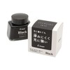 TSUWAIRO Fountain Pen Bottle Ink, Strong Color, 1.1 fl oz