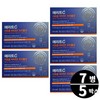Huons Merit C Liposomal Vitamin C Triple Shot 7 bottles 5 boxes / 휴온스 메리트C 리포좀 비타민C 트리플샷 7병 5박스
