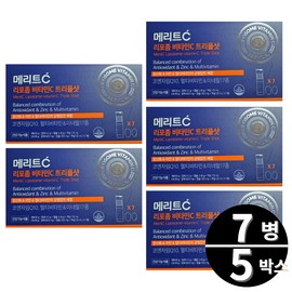Huons Merit C Liposomal Vitamin C Triple Shot 7 bottles 5 boxes / 휴온스 메리트C 리포좀 비타민C 트리플샷 7병 5박스