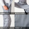 Overalls GE-157 Escape Product Coverage, Work Clothes, Stylish, Men's, Women's,