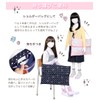 arisana Disaster Prevention Head Cover Quilted Backrest, Girls, Elementary School