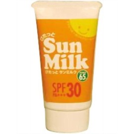 Pitat Sun Milk, 1.6 oz (45 g)