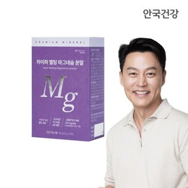 Anguk Health 안국건강 하이퍼 멜팅 마그네슘 분말30포 1박스 (1개월분) 글루콘산마그네슘 Ankuk Health Hyper Melting Magnesium Powder 30 Sachets 1 Box (1 Month Supply) Magnesium Gluconate