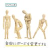 October1st Drawing Doll Model Doll Wooden Doll Pose Mannequin Hand