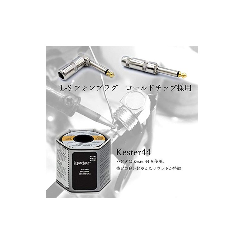 Canare GS-6 Green [L-L/L-S/S-S] Shielded Cable Made in Japan (S-S,