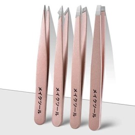 4피스 세트 전문 핀셋 세트 눈썹 제거에 완벽함 찌꺼기 제거가 매우 쉽고 편안합니다. 4-Piece Professional Tweezers Set Perfect for Eyebrow Removal, Makes Debris Removal Very Easy and Comfortable. [01 Green-Straight]