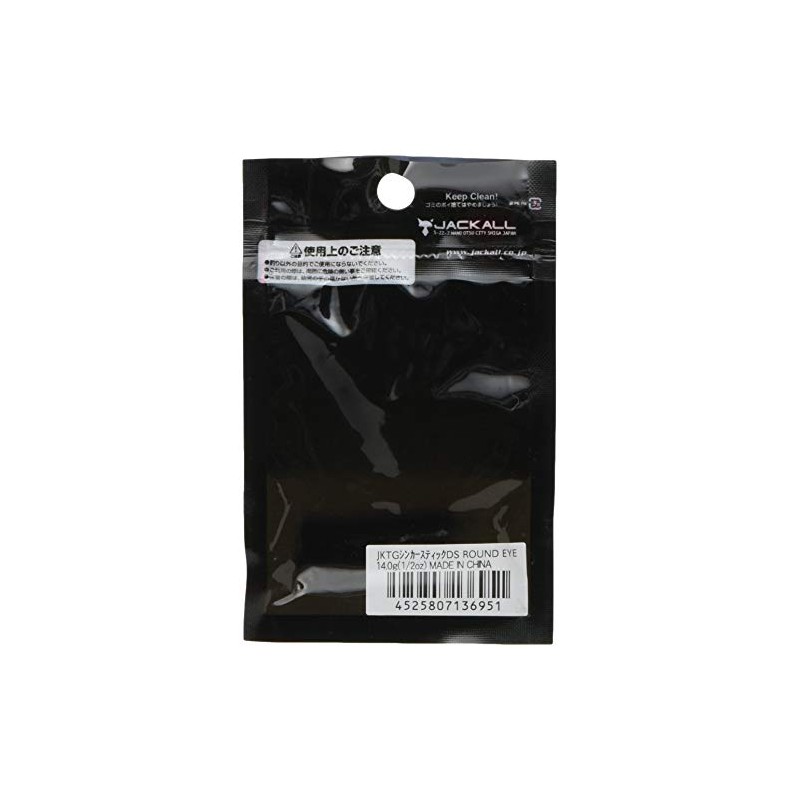 JACKALL(ジャッカル) シンカー JK タングステンカスタムシンカー スティックダウンショット ラウンドアイ 14.0g(1/2oz) 2個