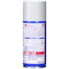 GSIクレオス Mr.サーフェーサー 1000 徳用 スプレー 170ml ホビー用仕上材 B519