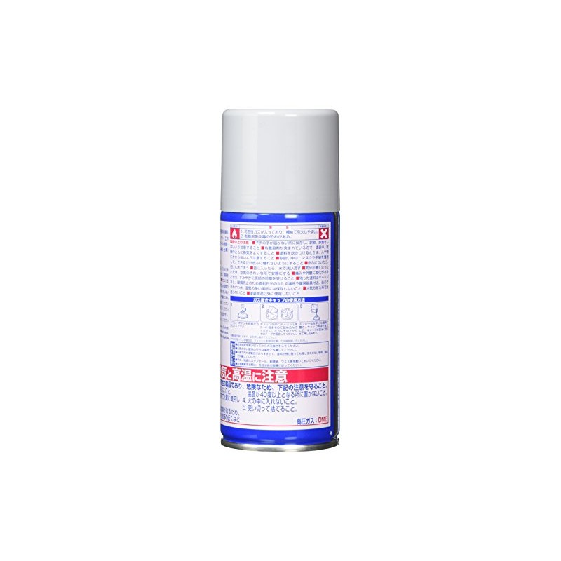 GSIクレオス Mr.サーフェーサー 1000 徳用 スプレー 170ml ホビー用仕上材 B519