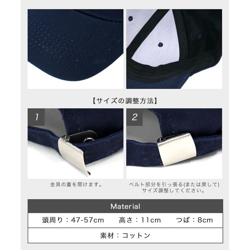 DONOBAN Women's Basic Solid Cotton Cap, beige, Free size