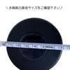 Water Bottle Cover, 16.9 fl oz (500 ml), 600 ml,