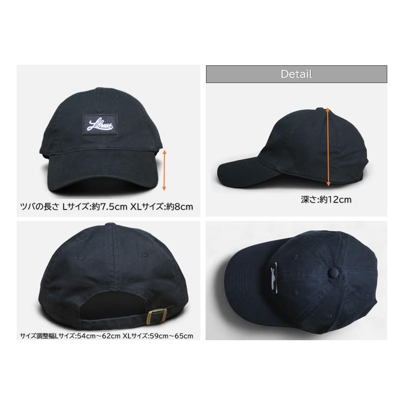 Librass Men's Hat, Deep, Large, Large Size, Deep, Big Size,