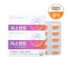 Central Farm Central Formula Resodent Premium 60 Tablets X 2 (4-month supply/Dental Health Propolis) / 센트럴팜 센트럴포뮬러 리소덴트 프리미엄 60정 X 2개 (총4개월분치아건강 프로폴리스