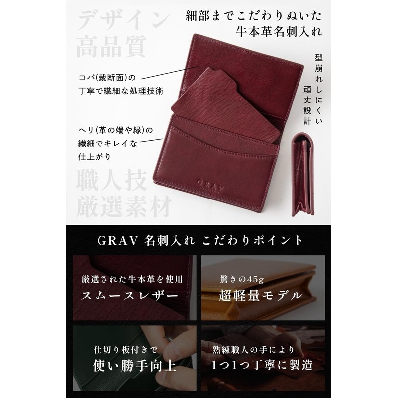 GRAV Men's Business Card Case, Genuine Leather (Large Capacity 50