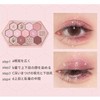 UNYOKE Eyeshadow, Cute, Honeycomb, 12 Colors Makeup Palette, Waterproof, Sweatproof,