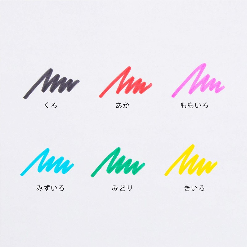 ぺんてる 水性ペン 洗たくでキレイカラーペン SCS2-6 6色