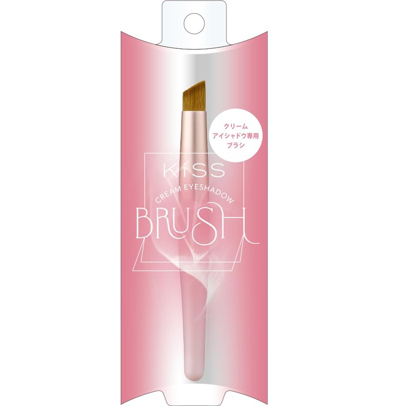 KiSS Cream Shadow Brush Eye Shadow Brush