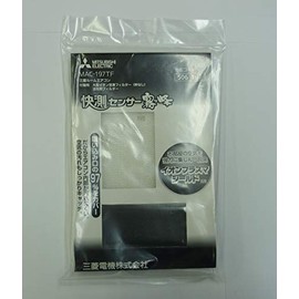 三菱 エアコン用 空気清浄フィルター 大型イオン空清フィルター+活性炭フィルター MAC-197TF