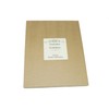 Speciality Tea Taster Sample Loose Leaf 7 Pack Bags by